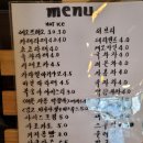 요선동카페 이미지