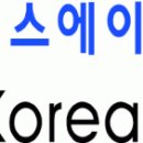 한국엔에스에이 - CDMA, Android, GSM 모바일 S/W 개발 신입/경력 엔지니어 모집 이미지