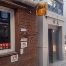 친절사