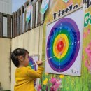 해랑어린이집 이미지