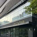 판교로319번길 | 환갑 기념 레스토랑 추천/판교 하이앤드 스테이크하우스 &#34;데이비드앤룰스&#34; 프라이빗 룸 후기