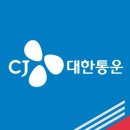 프린스세탁 이미지