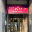 SG골프 문지점 이미지