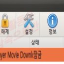 FOLDER(폴더PC) 이미지