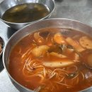 꼭지네국수