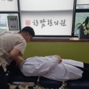 한맘한의원 이미지