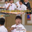 신동-15 이미지