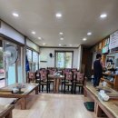 이씨네식당 이미지
