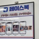 잘했다광고 이미지