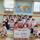 킨더그린어린이집 이미지