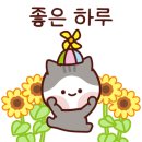 양간로 이미지