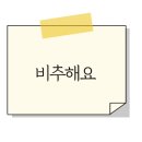 국수네가족 이미지