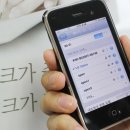 LGU+ 국민은행에서도 무선인터넷 서비스 시작U+WiFi100 이미지