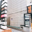 보잉보잉 : 대학로 5대연극 미달이 김성은 출연한 연극 나눔티켓으로 본 서울연극 솔직후기