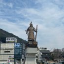 여수 뚜벅이 여행 가성비 숙박 여수낭만게스트하우스 파티, 조식, 후기