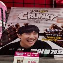 GS25 목동센트럴점 이미지