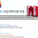 노벨리스코리아주식회사 이미지