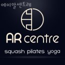 가산동필라테스 에이알센트레 가격 후기