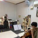 독일음악학원 이미지