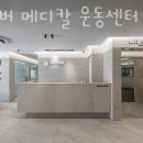 공평로 이미지