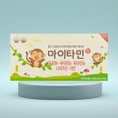 우리탑약국 이미지