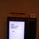 주노무인호텔 | 용인 모텔 명지대에서 가까운 주노호텔 방문후기