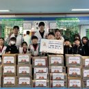 경희대석사창현태권도장 | 남양주시 경희대석사 창현태권도장, 5년째 라면 기부로 이웃사랑 실천