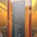 덕산광고 | 스플라스 리솜 덕산 이용후기