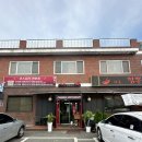 화루중화요리 - 용인시 처인구 원양로 352 | 화루중화요리