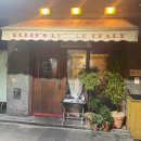 대흥미트(주) | [내돈내먹] 공덕역 맛집, 엘리스리틀이태리 웨이팅 메뉴 솔직후기!