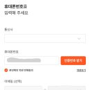 온누리004