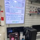 컴앤키플러스덕소점 이미지