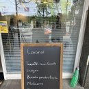 꼬로노이(CORONOI) 이미지