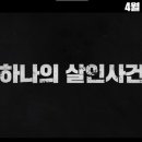 이안픽처스