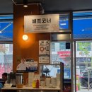 봉곡동015 이미지