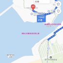 안면도마린오토캠핑장 | 안면도 마린오토캠핑장