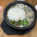 태기산더덕순대 - 양주시 | 태기산더덕순대