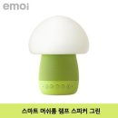 H0023 이미지