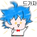 배드민턴(야간) 이미지