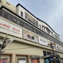 유통단지 전자관 앞 이미지