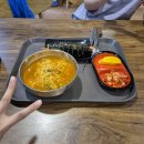 스파랜드여탕매점
