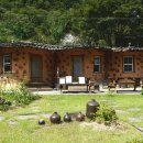 지리산시골집