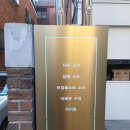 애드컴