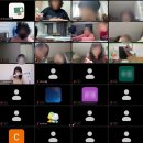 [시민]캘리그라피 | 공공기관 온라인 출강 | 시흥 교육캠퍼스 쏙 포일캘리그라피 줌 원데이클래스 후기