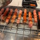 유성양꼬치