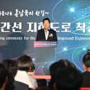 간선-50 이미지