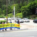 대한구내매점 이미지