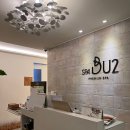 스파두이 (SPA DU2)