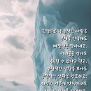 바람꽃건강 이미지