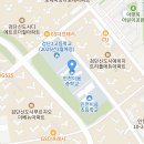 인천이음중학교 이미지